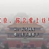 ϴȫ2023վ